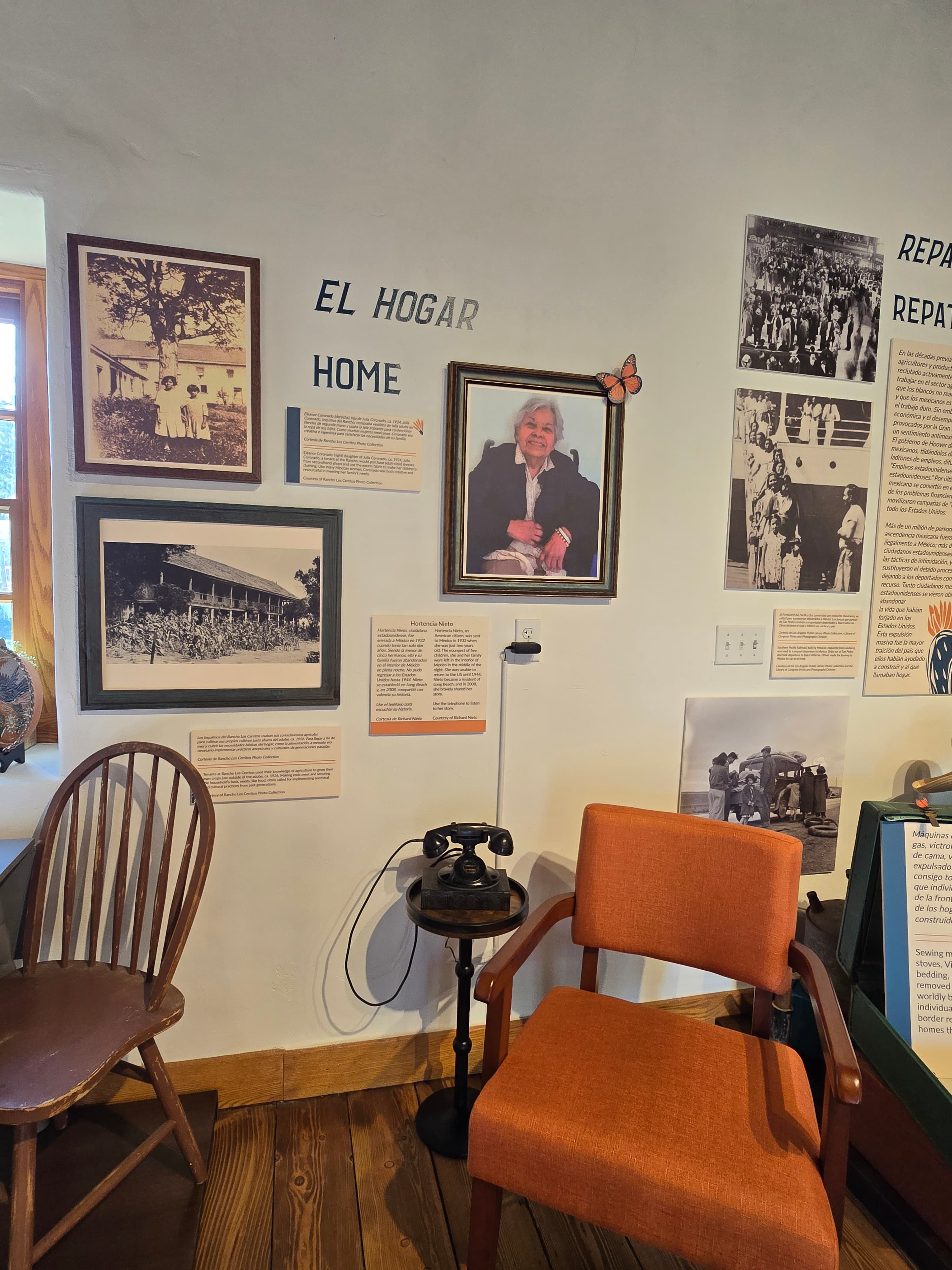 Rancho Los Cerritos Interactive Telephone