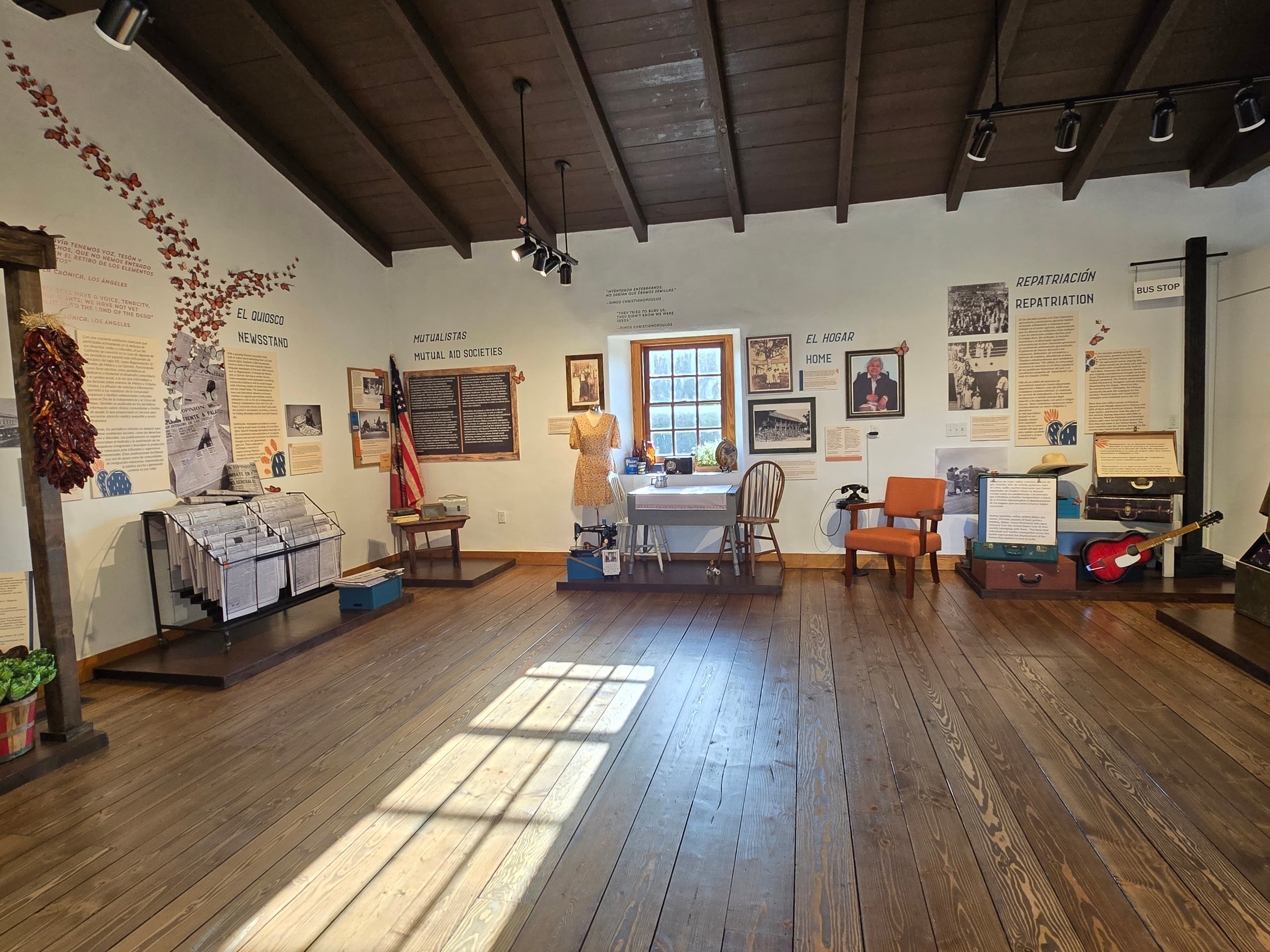 Rancho Los Cerritos Interactive Telephone image 5