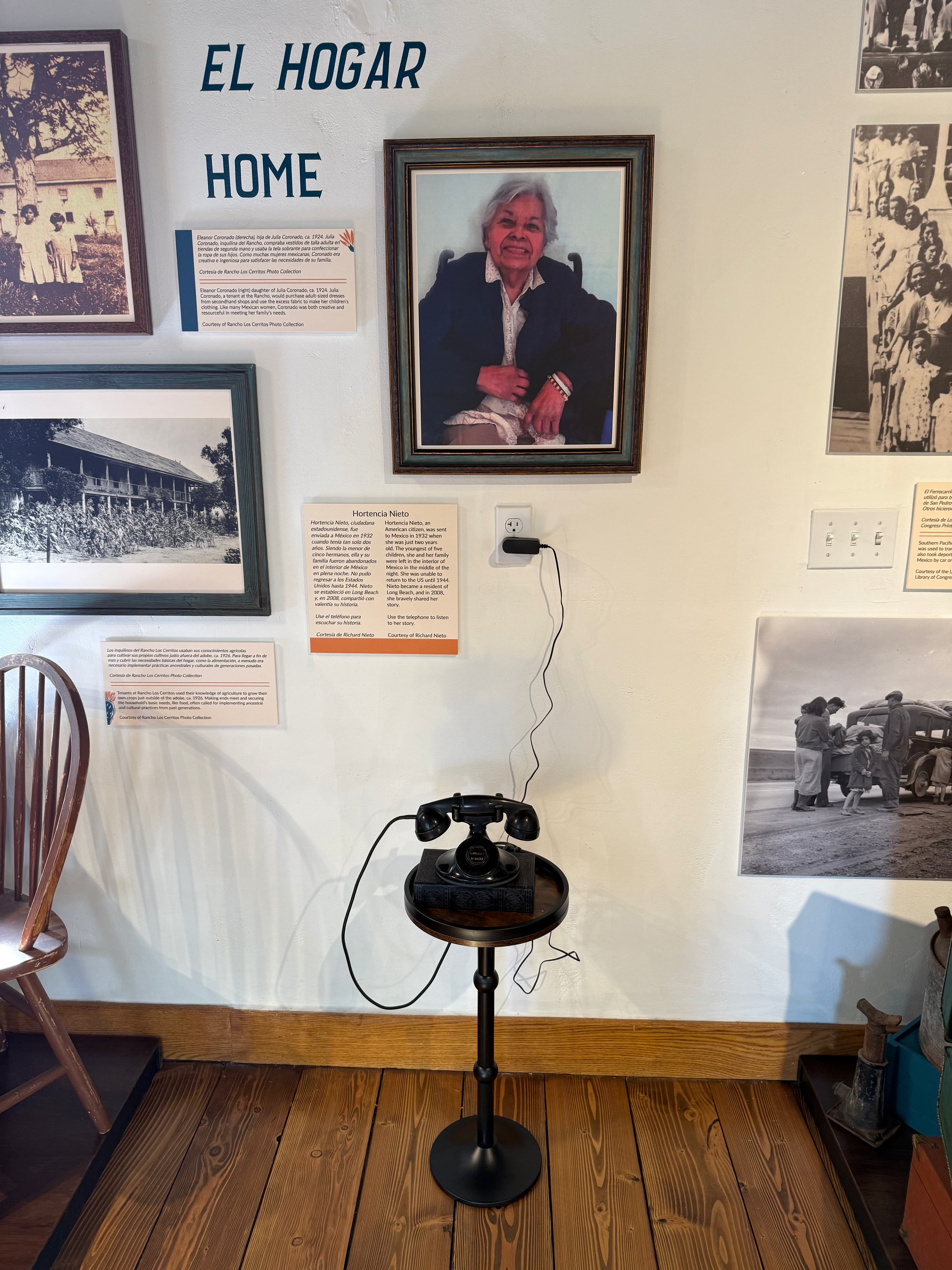 Rancho Los Cerritos Interactive Telephone image 19